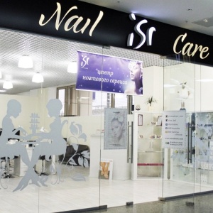 Фото от владельца ISR Nail Care, многопрофильная компания