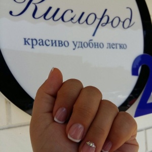 Фото от владельца Кислород Beauty Salon