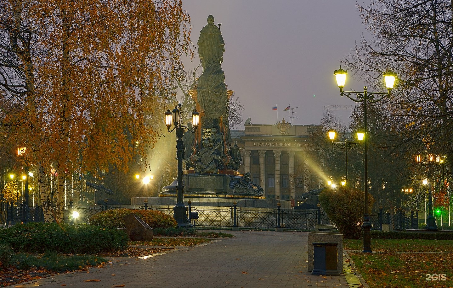 Осень краснодарская. Осенний Краснодар. Краснодар осенью. Осень в Краснодаре. Краснодар в октябре.