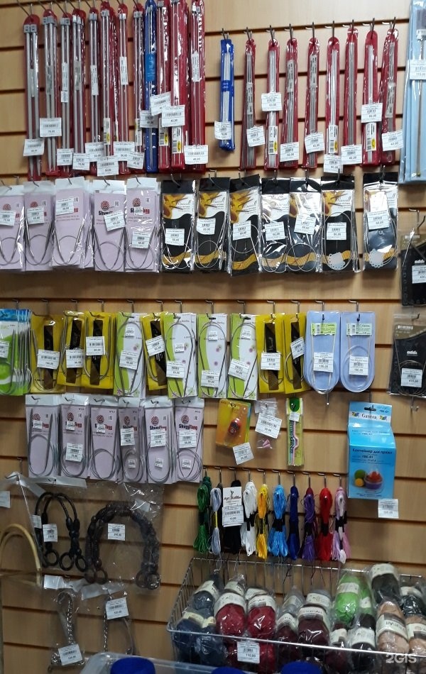 магазин хобби краснодар