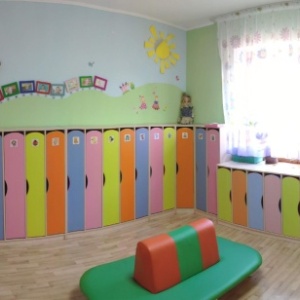 Фото от владельца Город детства, частный детский сад