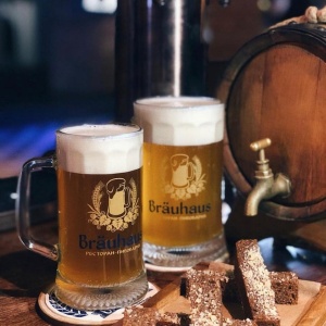 Фото от владельца Brauhaus, пивной ресторан