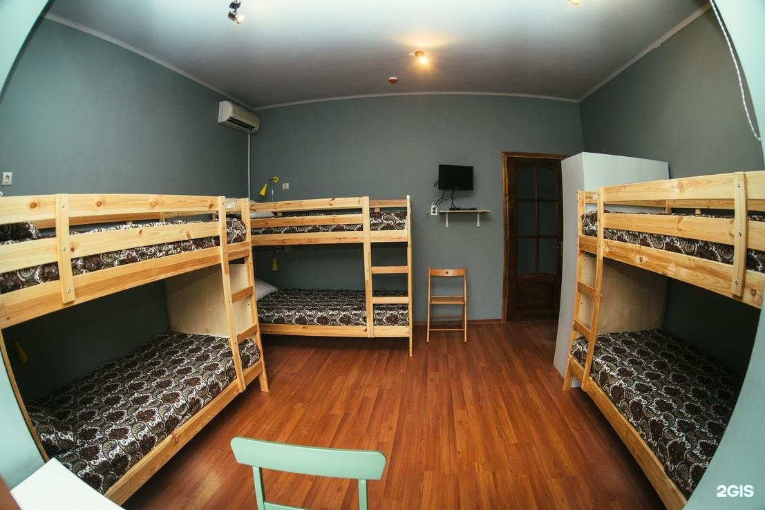 Комната в общежитии армавир