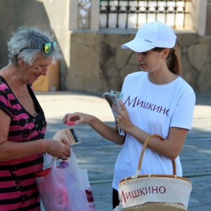 Фото от владельца Доберман-Юг, рекламное агентство