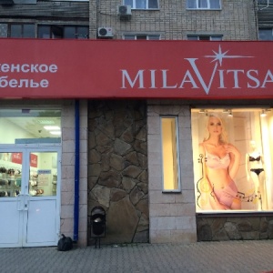 Фото от владельца Milavitsa, сеть магазинов нижнего белья