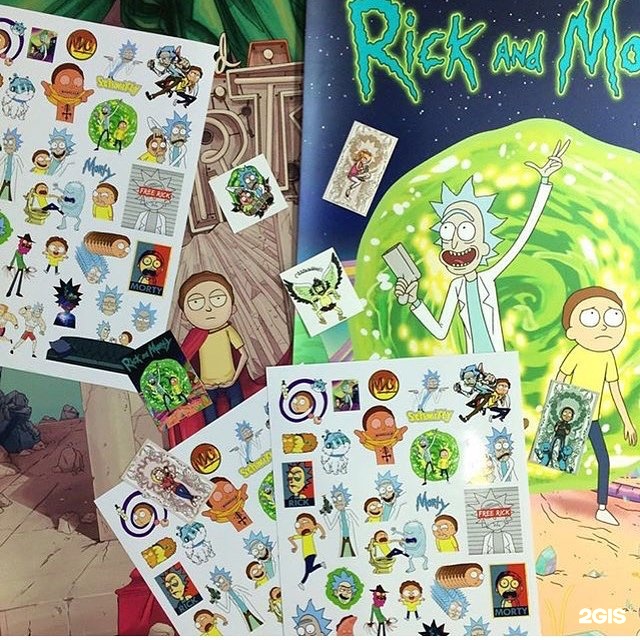 магазин стикер шоп ростов на дону. стикер шоп ростов на дону университетский. мега ростов-на-дону магазины. стикер шоп ростов на дону университетский. стикер шоп ростов на дону.