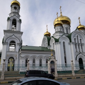 Фото от владельца Храм Святой Троицы