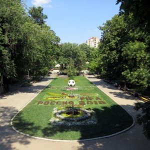 Фото от владельца Городской культурно-досуговый центр им. М. Горького