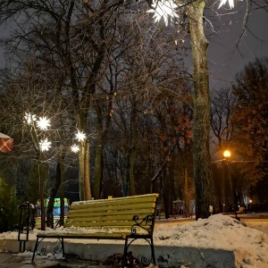 Фото от владельца Парк культуры и отдыха им. Октябрьской революции