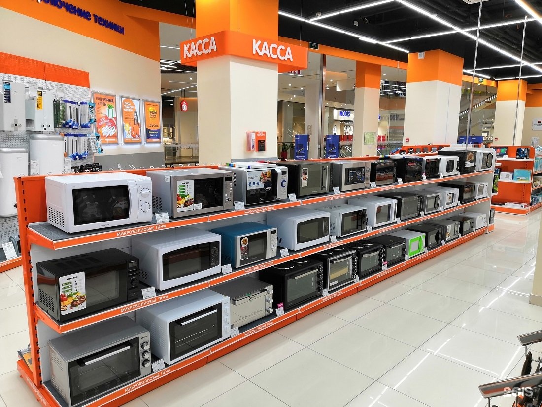 Магазины техники в ростове