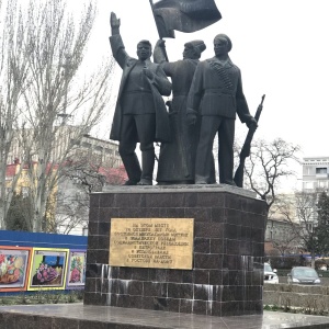 Фото от владельца Городской культурно-досуговый центр им. М. Горького