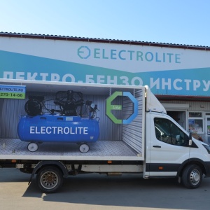 Фото от владельца Electrolite, торговая компания