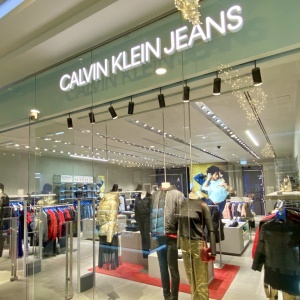 Фото от владельца Calvin Klein Jeans, магазин одежды