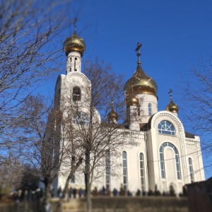 Фото от владельца Храм Святителя Дмитрия, Митрополита Ростовского