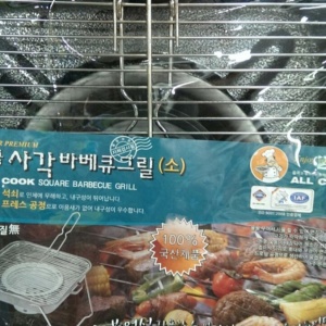 Фото от владельца Антураж, магазин товаров из Южной Кореи