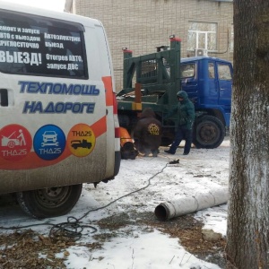 Фото от владельца ТНД-25, выездная служба экстренной технической помощи