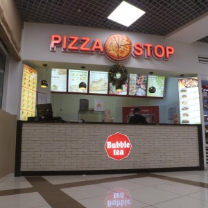 Фото от владельца Pizza stop
