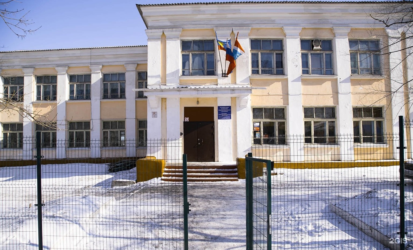 Школы города артема приморского края