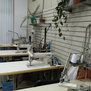 Фото от владельца Альта Мода, ателье по пошиву и ремонту одежды