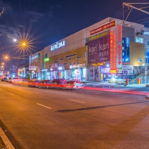 Фото от владельца Берёзка, торговый центр