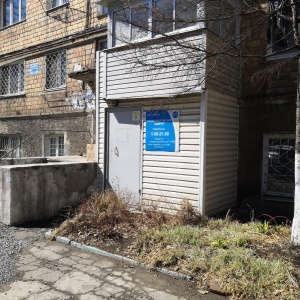 Фото от владельца Патрокл, ООО, стоматологический кабинет