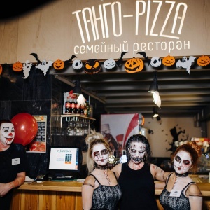 Фото от владельца Танго pizza & Familia, семейный ресторан