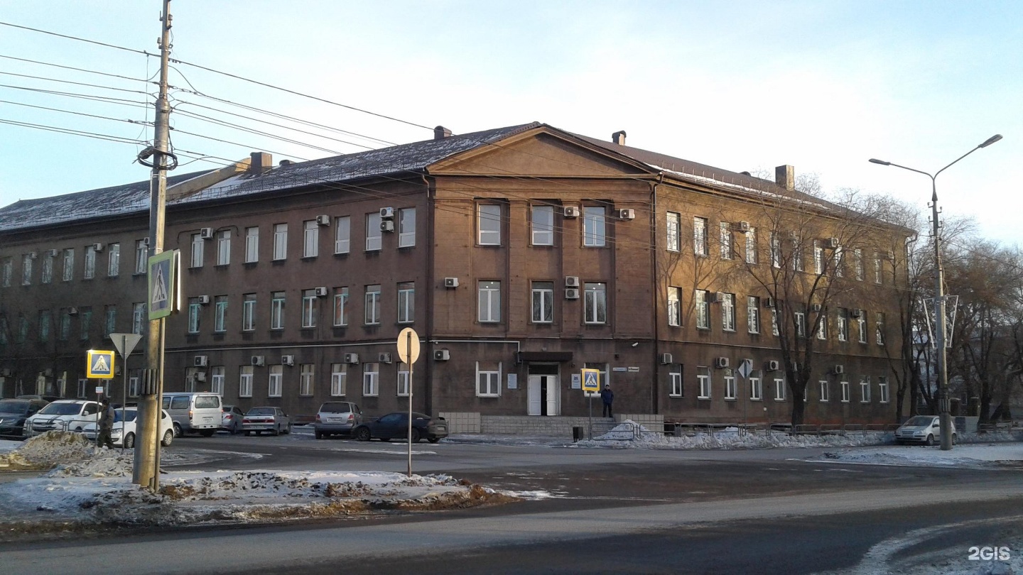 учетный центр