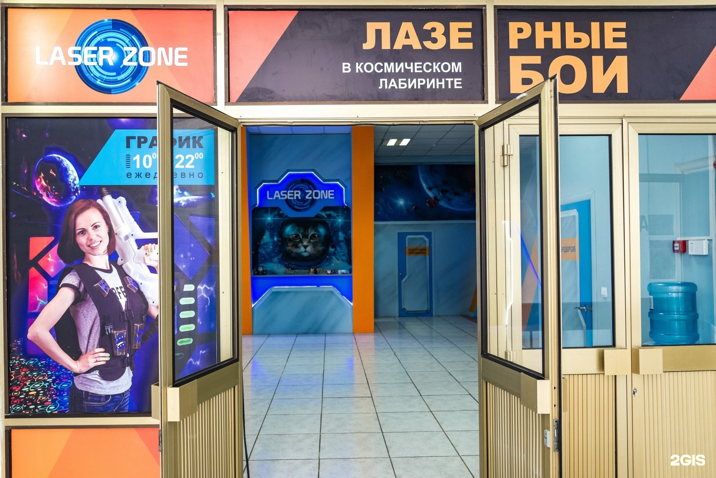 опера развлекательный центр. ленина развлекательный центр. 7 континентов новороссийск парк. джамп нижневартовск. тц казань молл казань детский развлекательный центр.