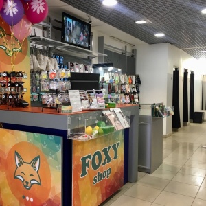 Фото от владельца Foxy Shop, магазин женской одежды и аксессуаров