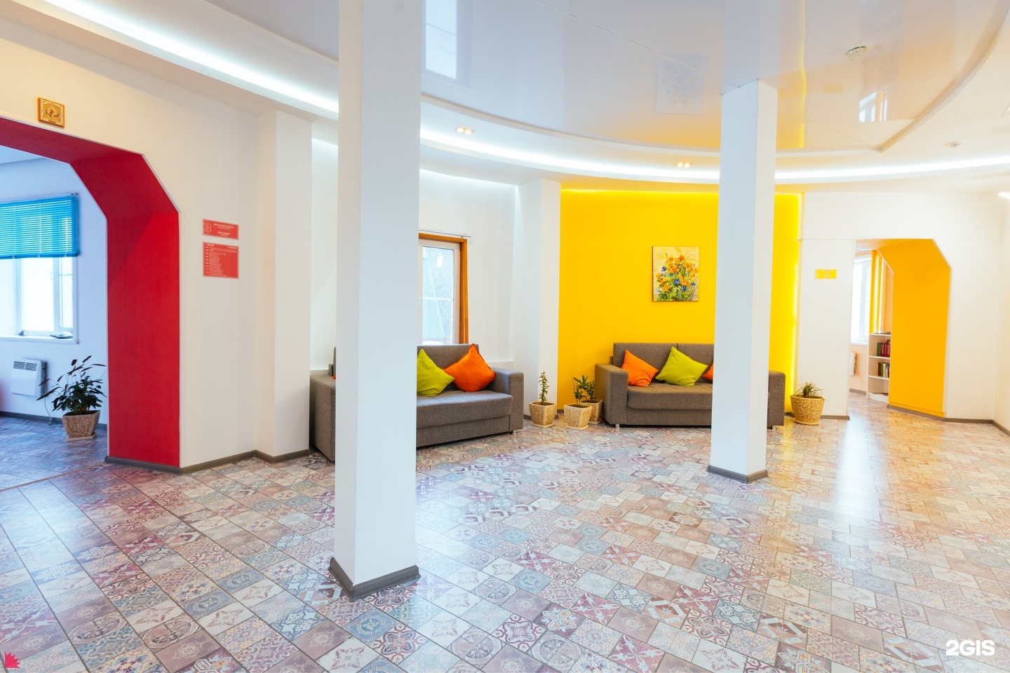 лечебный центр улутай