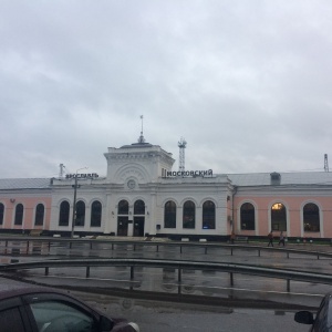 Фото от владельца Ярославль, железнодорожный вокзал