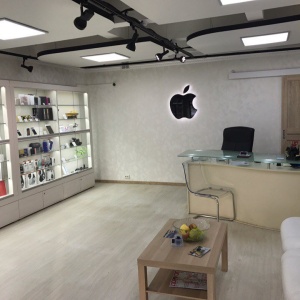 Фото от владельца Apple Room