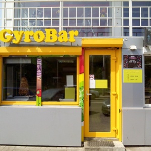 Фото от владельца Gyrobar, сеть гриль-баров