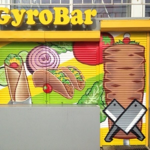 Фото от владельца Gyrobar, сеть гриль-баров