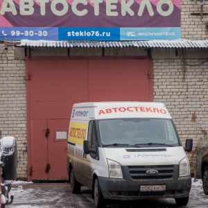 Фото от владельца ЯрСплинтекс, торгово-сервисная компания