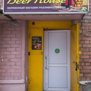 Фото от владельца BeerHouse, сеть салонов разливного пива