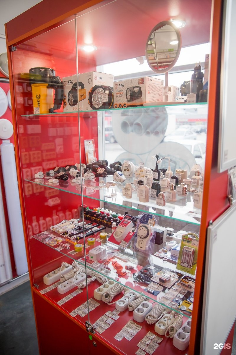 магазин электротоваров ярославль. штепсель и батарейка ярославль. электротовары. электротовары ярославль. магазин электроизделия.