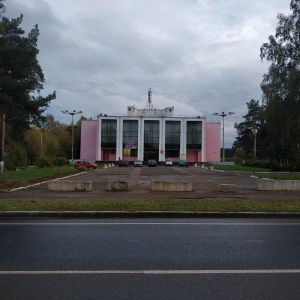 Фото от владельца Энергетик, дом культуры