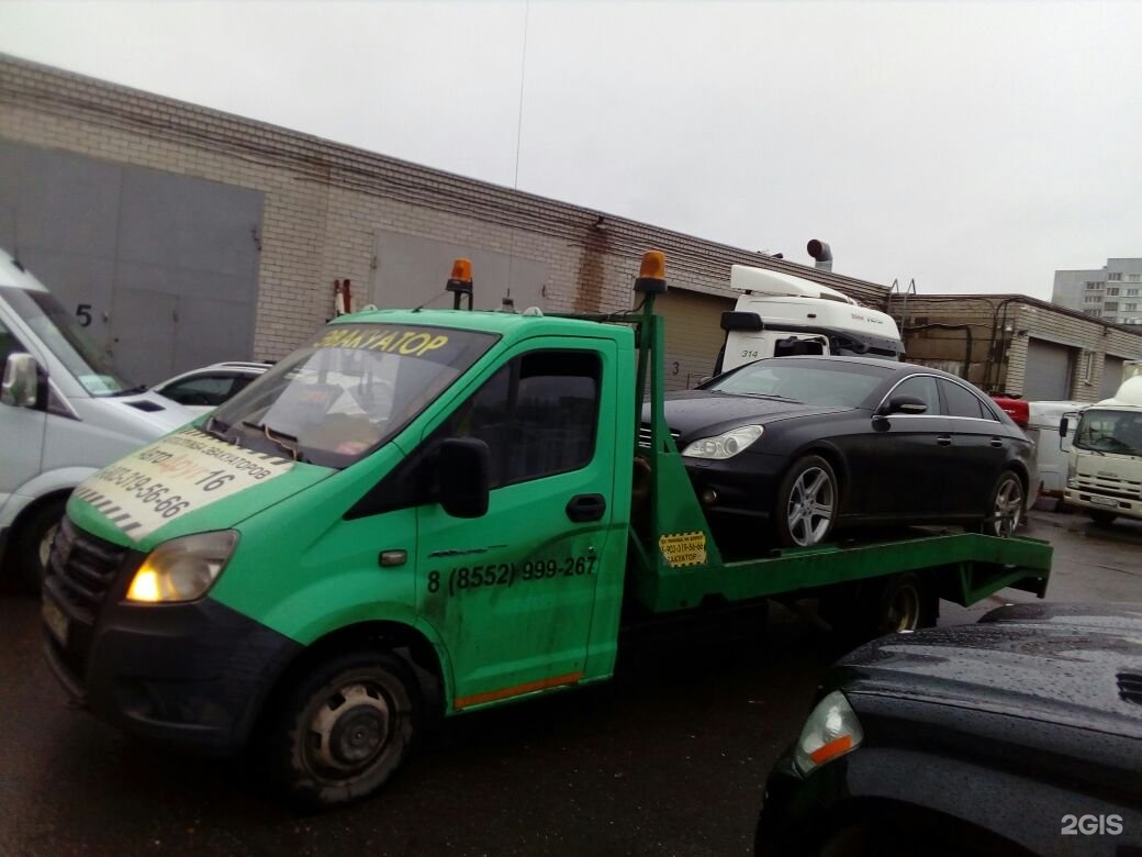 Автомобиль технической помощи МЧС.