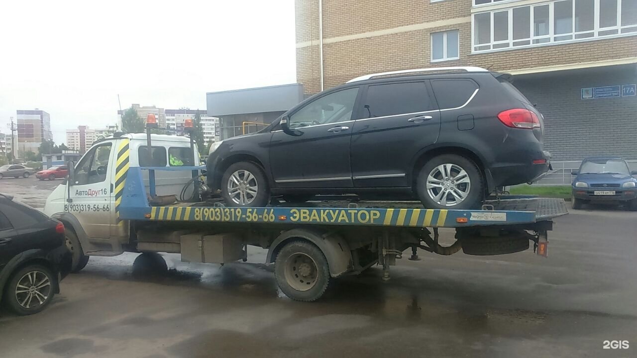 Номер эвакуатора машины автодруг. 27031а автомобиль. 47573а автомобиль. Автомобиль аб-73а. Аб 33351а автомобиль.