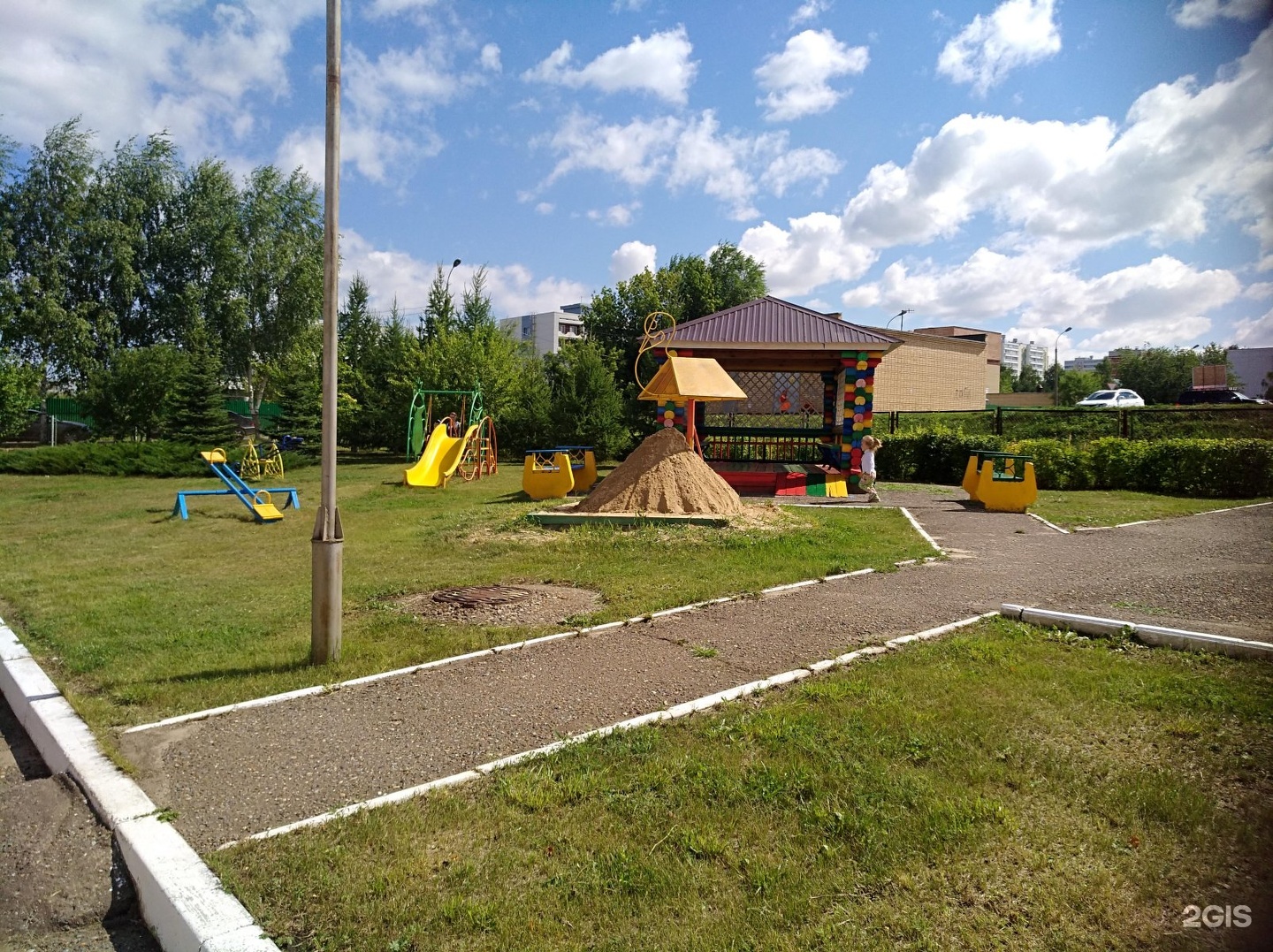 Центр солнышко челны. Рцдпов солнышко набережные челны. Центр солнышко челны. Реабилитационный центр набережные челны. Реабилитационный центр набережные челны.