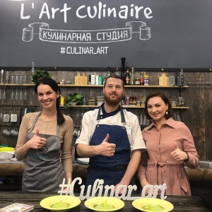 Фото от владельца L`Art culinaire, кулинарная школа-студия