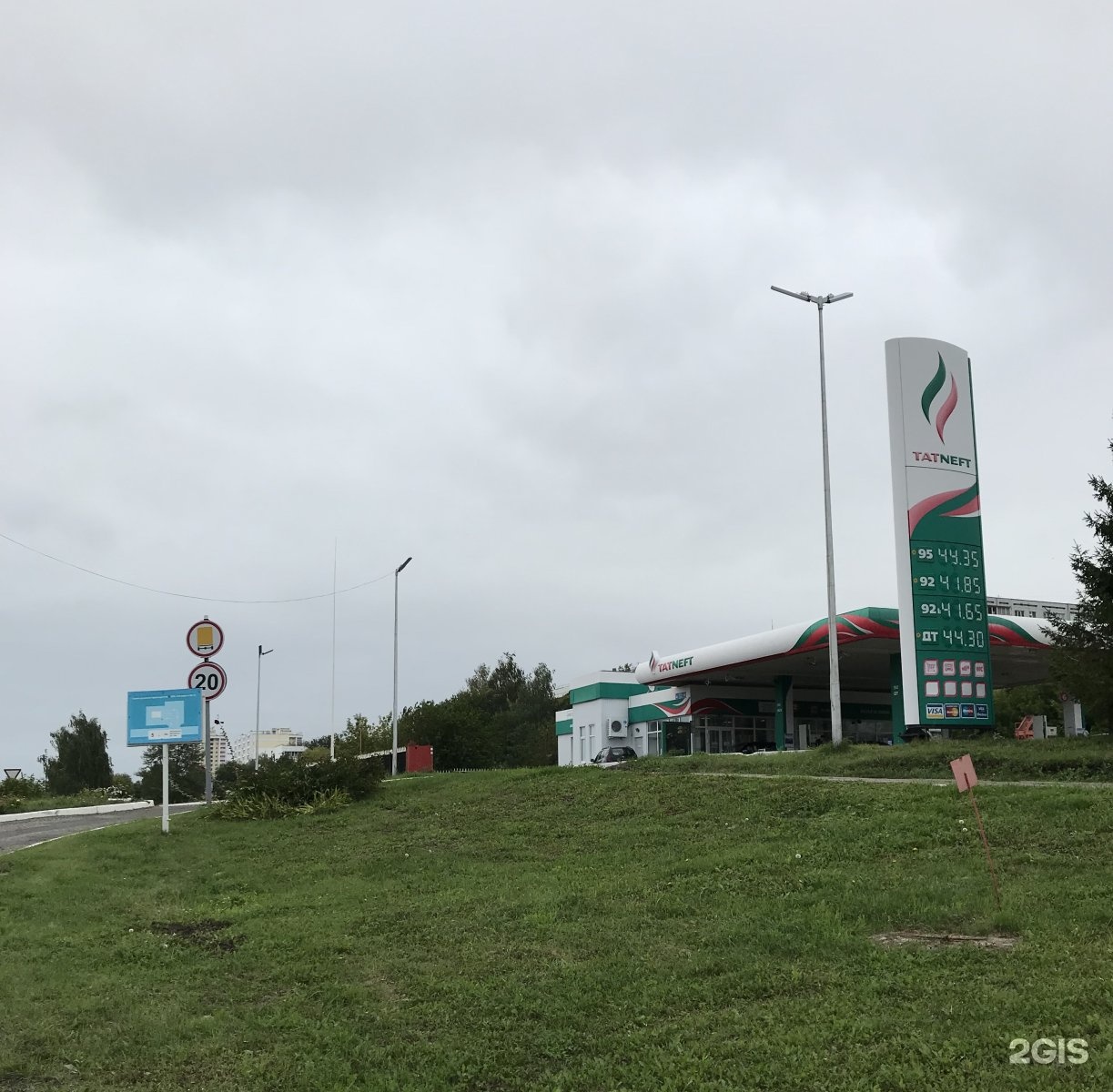 Чулман 42а. Чулман нефтепродукт заправка.