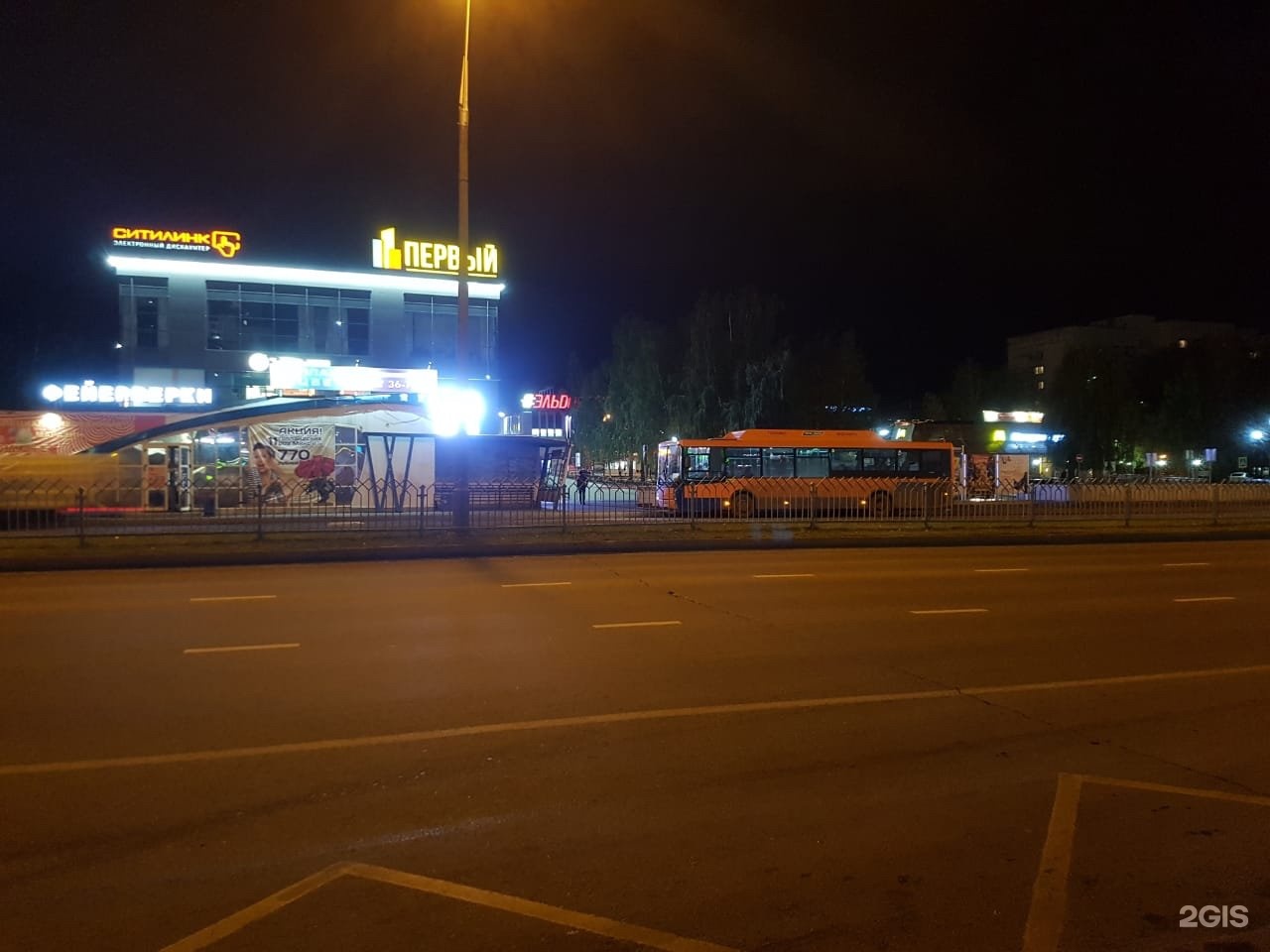 Набережные челны вахитова 13б. Вахитова 13б. вахитова 13б набережные челны.