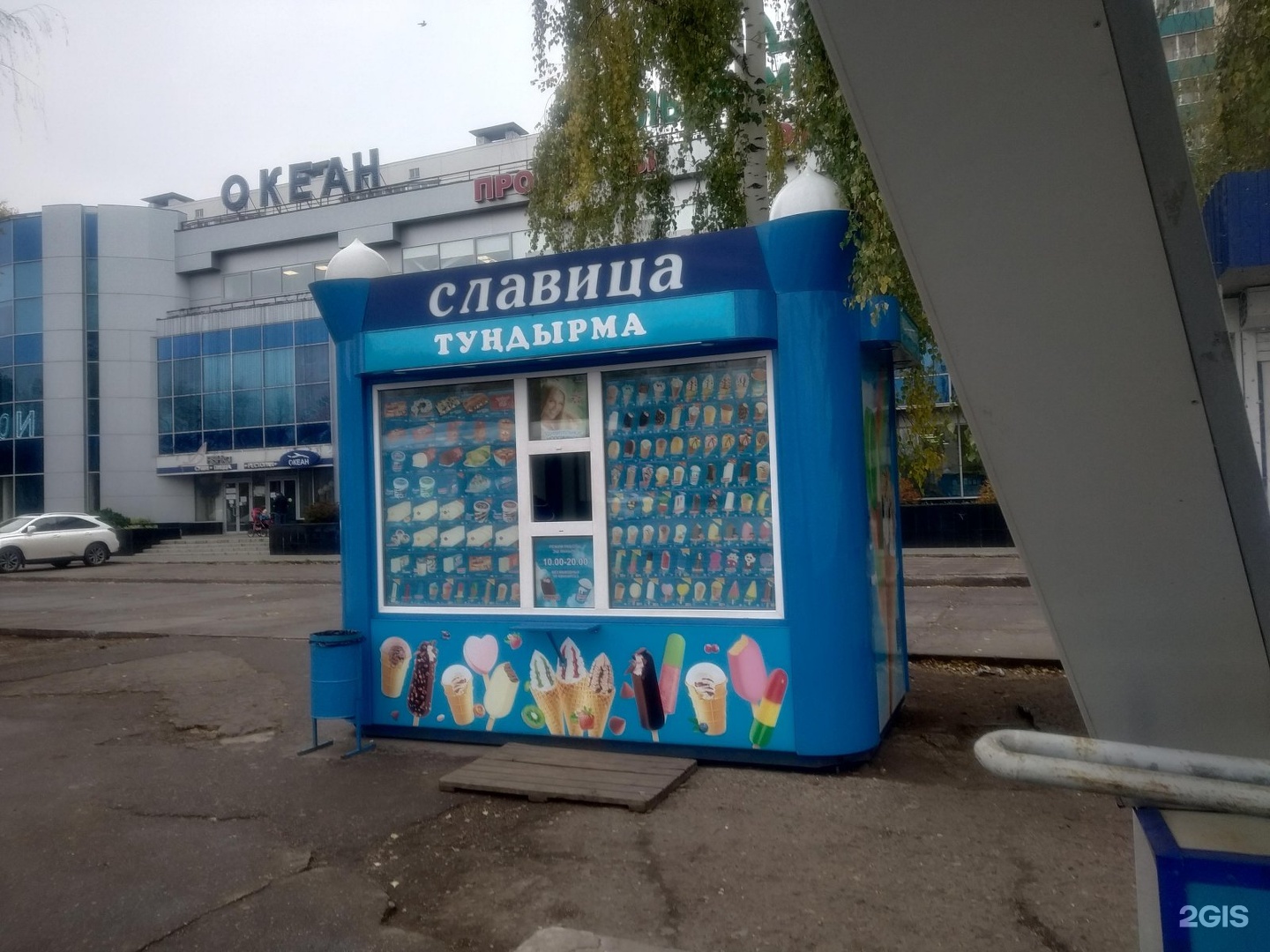 Славица ижевск карта