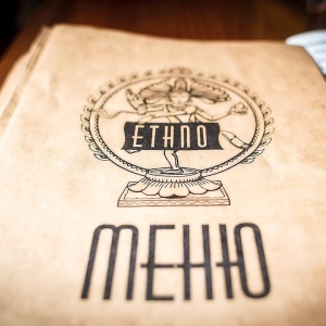 Фото от владельца ETHNO, ресторан-караоке