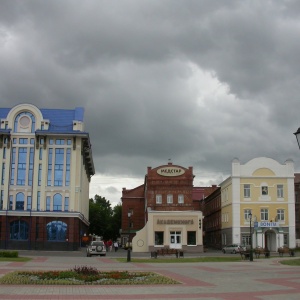 Фото от владельца Медстар, стоматологическая клиника