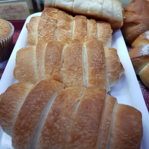 Фото от владельца Русский хлеб, пекарня