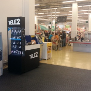 Фото от владельца Tele2, оператор сотовой связи