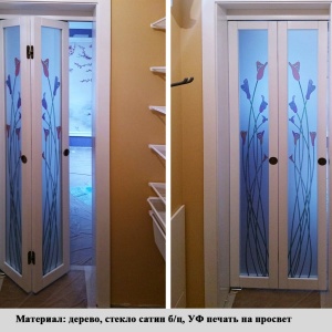 Фото от владельца DoorsStyle, торгово-производственная компания